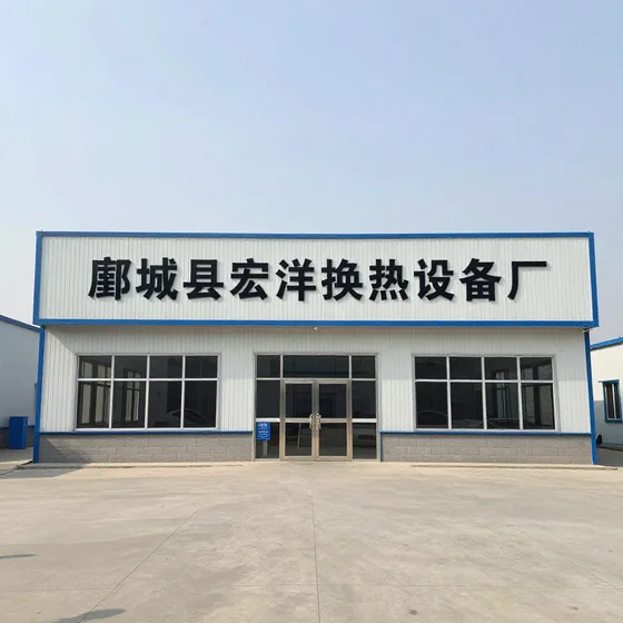 该品牌